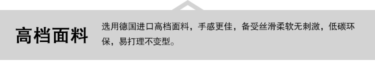 费许(FASHY) 德国原装进口  绒面外套热水袋/暖手袋/冰袋 2升 6530 蓝色
