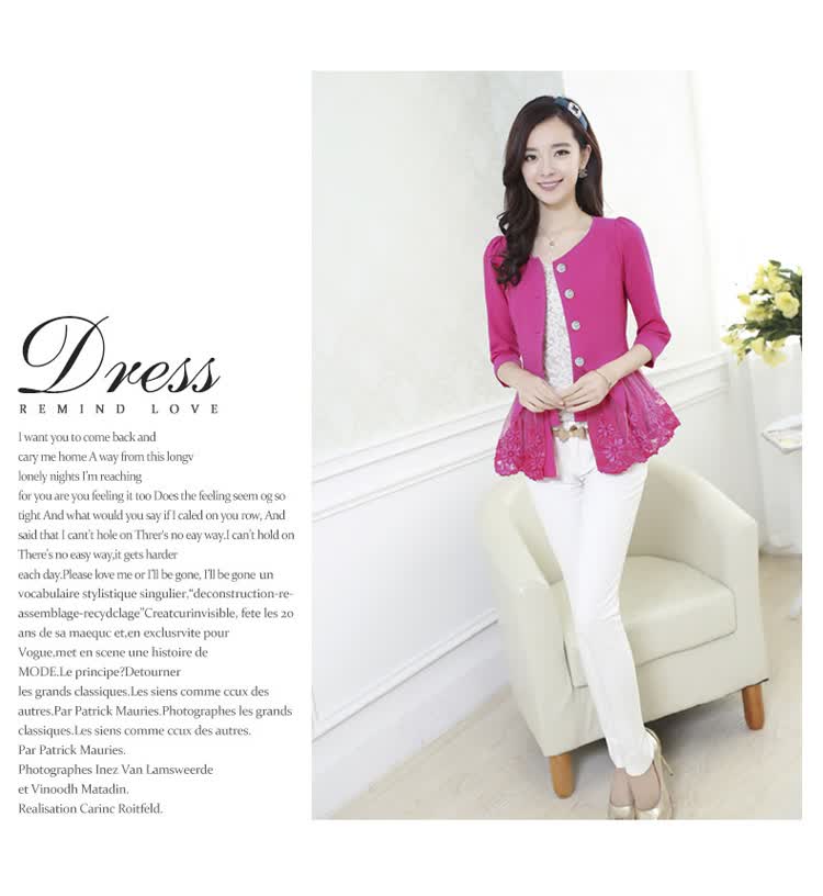 玫斯妮2014新款<em>春装</em>时尚<em>上衣女款</em>韩版清新甜
