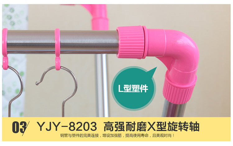 亿加亿X型晾衣架 不锈钢晾被架 落地晒衣架 折叠挂衣架 YJY-8213