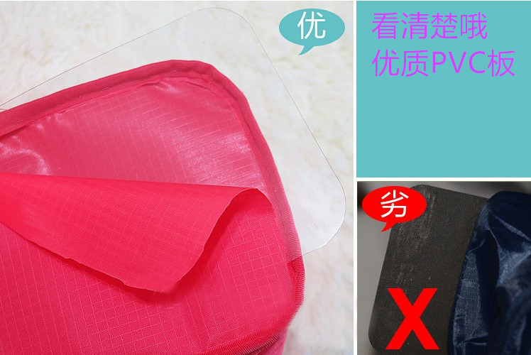 
                                        中跃 旅行收纳包 防水多功能内衣收纳包 出差化妆包 二代-粉色                
