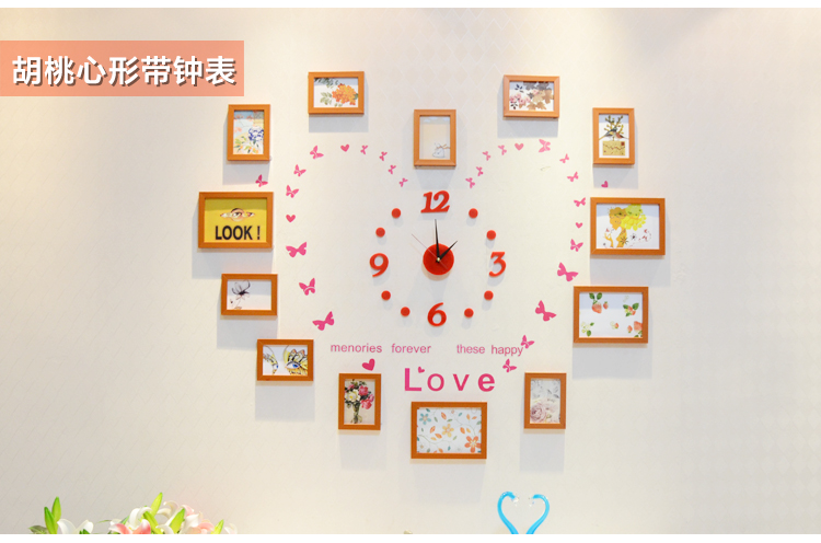 
                                        沐坤 13框相框墙 仿实木挂钟表墙贴照片墙 创意现代组合照片墙 相片墙 创意相框墙贴画 流线型白樱+钟表                