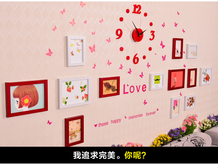 
                                        沐坤 13框相框墙 仿实木挂钟表墙贴照片墙 创意现代组合照片墙 相片墙 创意相框墙贴画 流线型白樱+钟表                