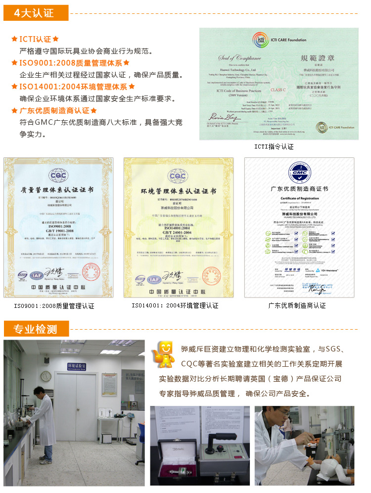 儿童益智<em>早教</em> 儿童故事机儿童<em>早教机 女孩儿</em>童