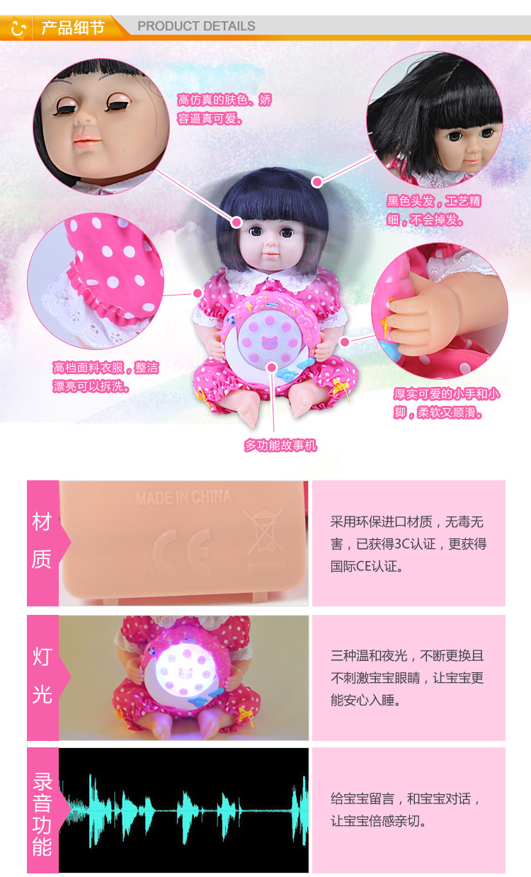 儿童益智<em>早教</em> 儿童故事机儿童<em>早教机 女孩儿</em>童