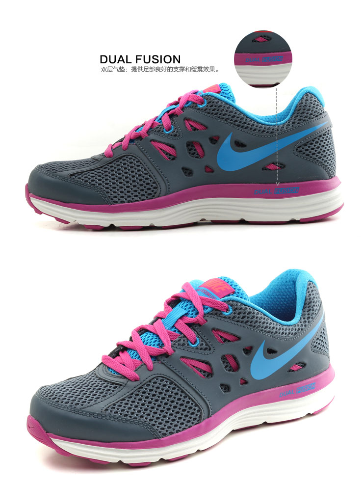 <em>Nike耐克女子跑步鞋</em>运动鞋599560-400 BS在京