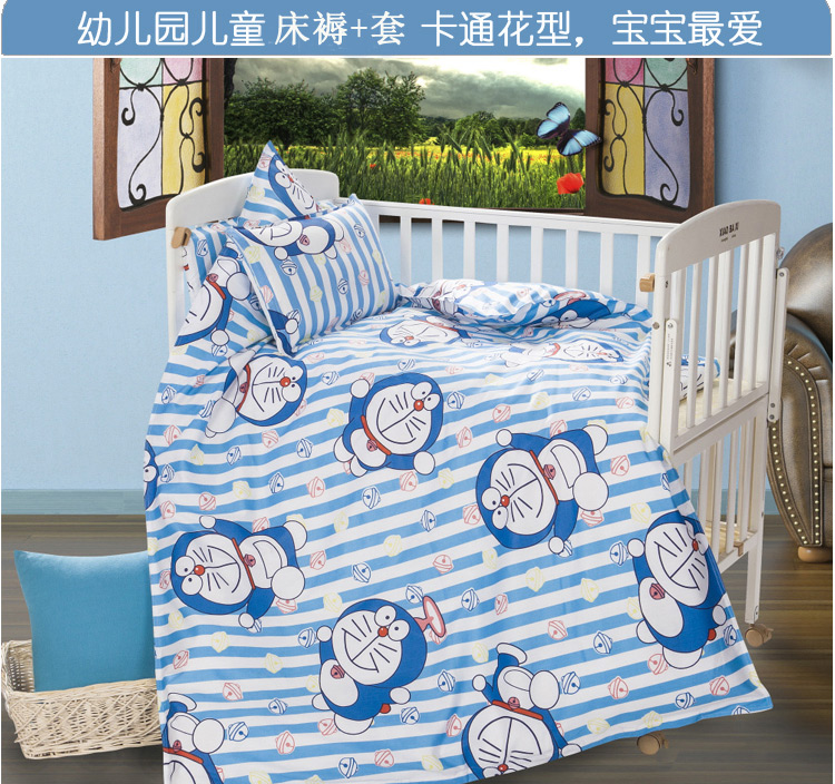 星月恋家纺幼儿园宝宝件套儿童床垫 褥子套 纯棉垫子 长颈鹿 60*120cm羽丝棉垫+套