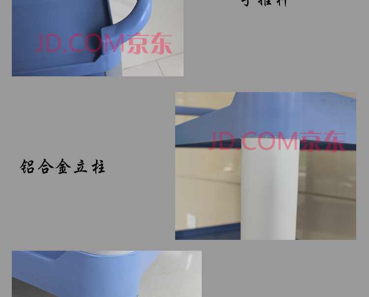 
                                                            多用途三层手推车 收餐车送餐车手推车平板车服务车置物车酒店移动餐车塑料三层服务车四轮 大号                