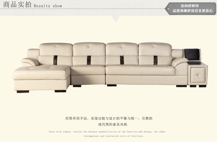 家居 家具 沙发 装修 750_492 gif 动态图 动图