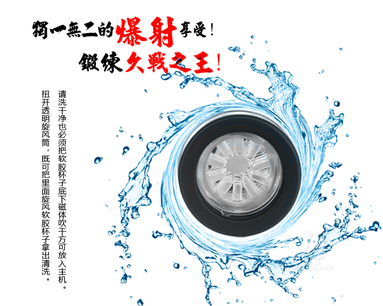 750_600 gif 动态图 动图