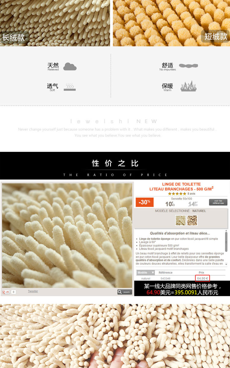 
                                        乐唯仕雪尼尔地毯客厅沙发茶几地毯卧室房间床边毯榻榻米地毯 圆形驼色 短绒120cm                