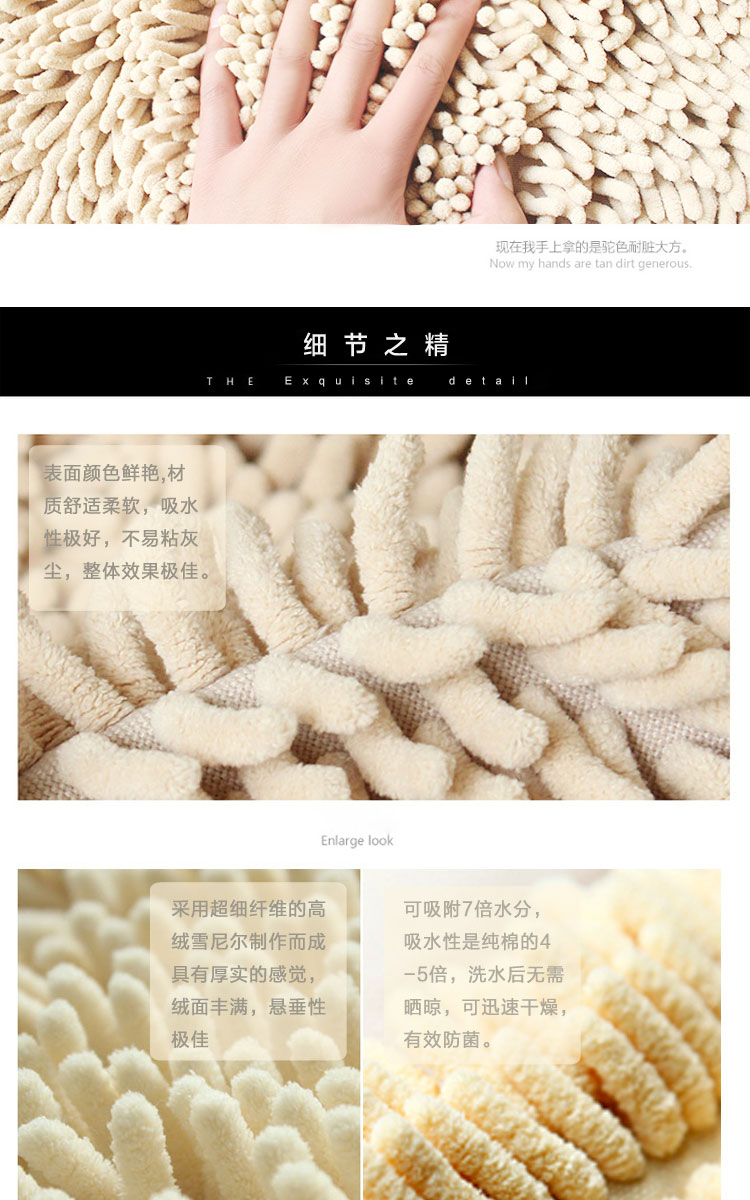 
                                        乐唯仕雪尼尔地毯客厅沙发茶几地毯卧室房间床边毯榻榻米地毯 圆形驼色 短绒120cm                