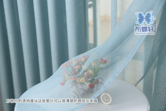 
                                        布蝶轩 现代简约垂坠客厅窗帘定做  纯色半透布艺餐厅书房 极简主义 淡黄色 1米纱 挂钩                