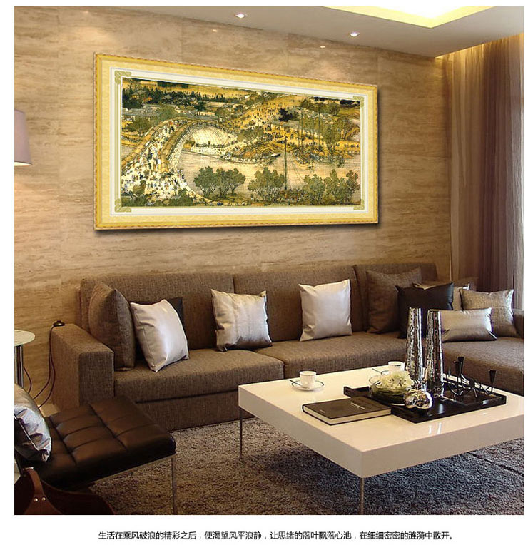
                                                            皇室珍品KS十字精准印花新款客厅大画清明上河图全图十字绣手工刺绣 3米丝线印花                