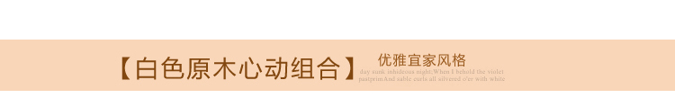 天字一号 实木相框墙 客厅照片墙创意背景墙相框组合 带挂钟表宜家相片墙 黑白咖框+惬意画芯+亚克力挂钟