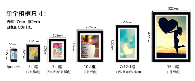 天字一号 实木相框墙 客厅照片墙创意背景墙相框组合 带挂钟表宜家相片墙 黑白咖框+惬意画芯+亚克力挂钟
