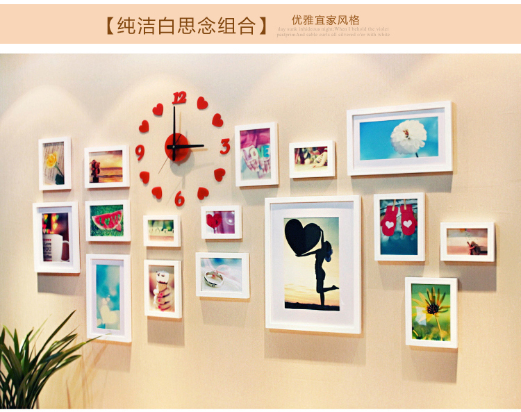 天字一号 实木相框墙 客厅照片墙创意背景墙相框组合 带挂钟表宜家相片墙 黑白咖框+惬意画芯+亚克力挂钟