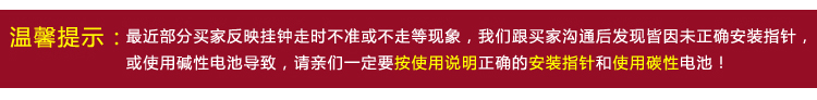 天字一号 实木相框墙 客厅照片墙创意背景墙相框组合 带挂钟表宜家相片墙 黑白咖框+惬意画芯+亚克力挂钟