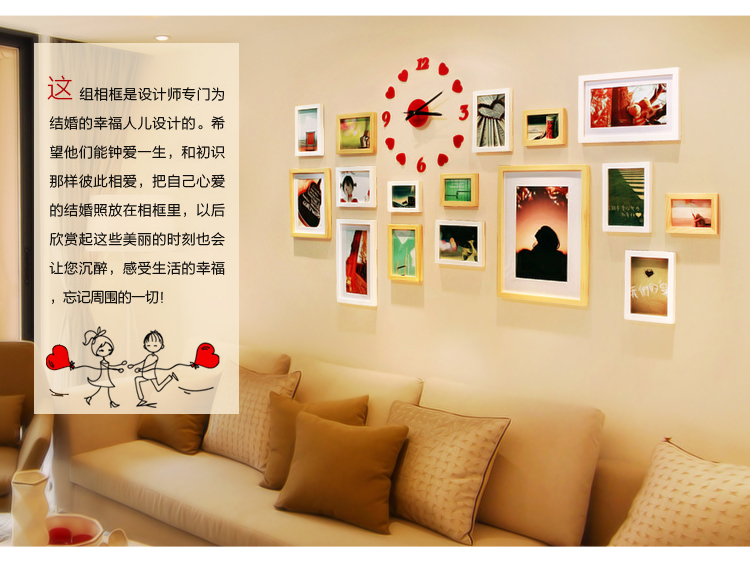 天字一号 实木相框墙 客厅照片墙创意背景墙相框组合 带挂钟表宜家相片墙 黑白咖框+惬意画芯+亚克力挂钟