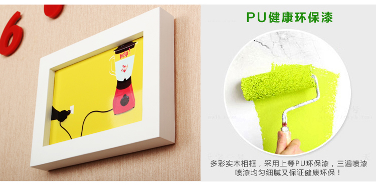 天字一号 实木相框墙 客厅照片墙创意背景墙相框组合 带挂钟表宜家相片墙 黑白咖框+惬意画芯+亚克力挂钟