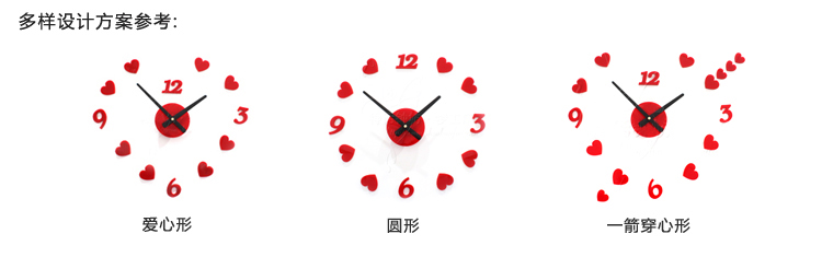 天字一号 实木相框墙 客厅照片墙创意背景墙相框组合 带挂钟表宜家相片墙 黑白咖框+惬意画芯+亚克力挂钟