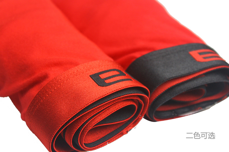 <em>浪莎</em>langsha<em>男士</em>大红男<em>内裤</em> 本命年 结婚<em>内裤</em>男