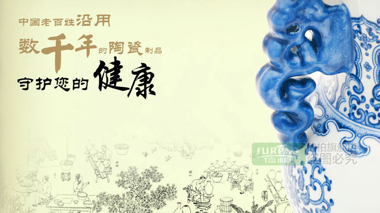 信柏 陶瓷刀 5寸多功能刀 切片刀 水果刀 黑色