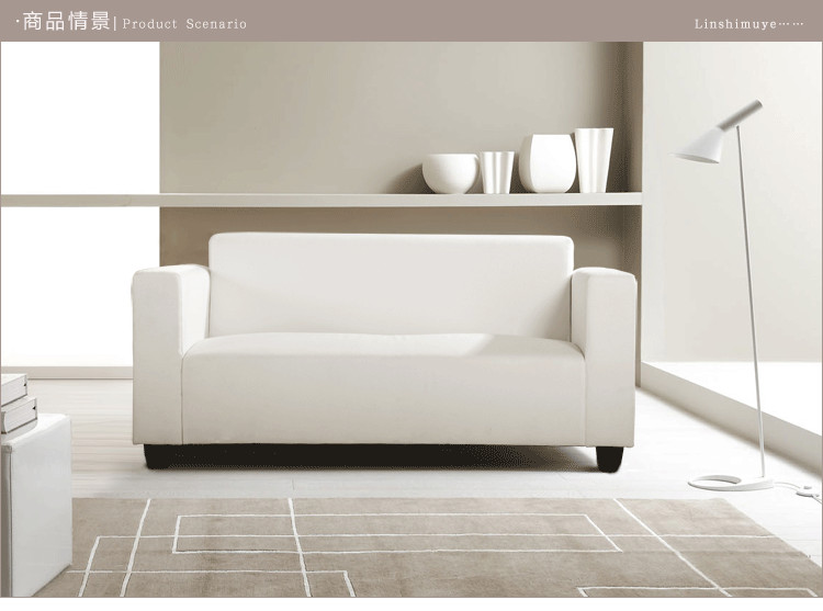 美亿佳 宜家时尚田园双人沙发小户型客厅白色