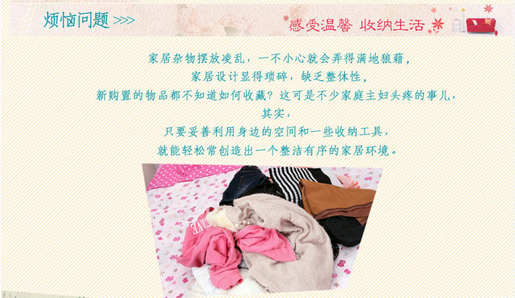 
                                        喜家家 牛津布收纳箱大号衣物收纳盒棉被整理箱杂物盒 内衣袜子收纳盒24格                
