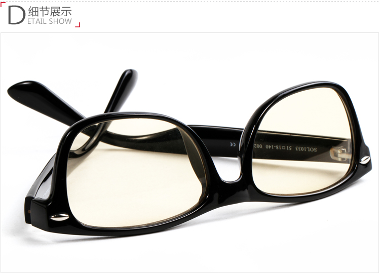 诚镜TRIOO防蓝光护目眼镜时尚板材专业防辐射