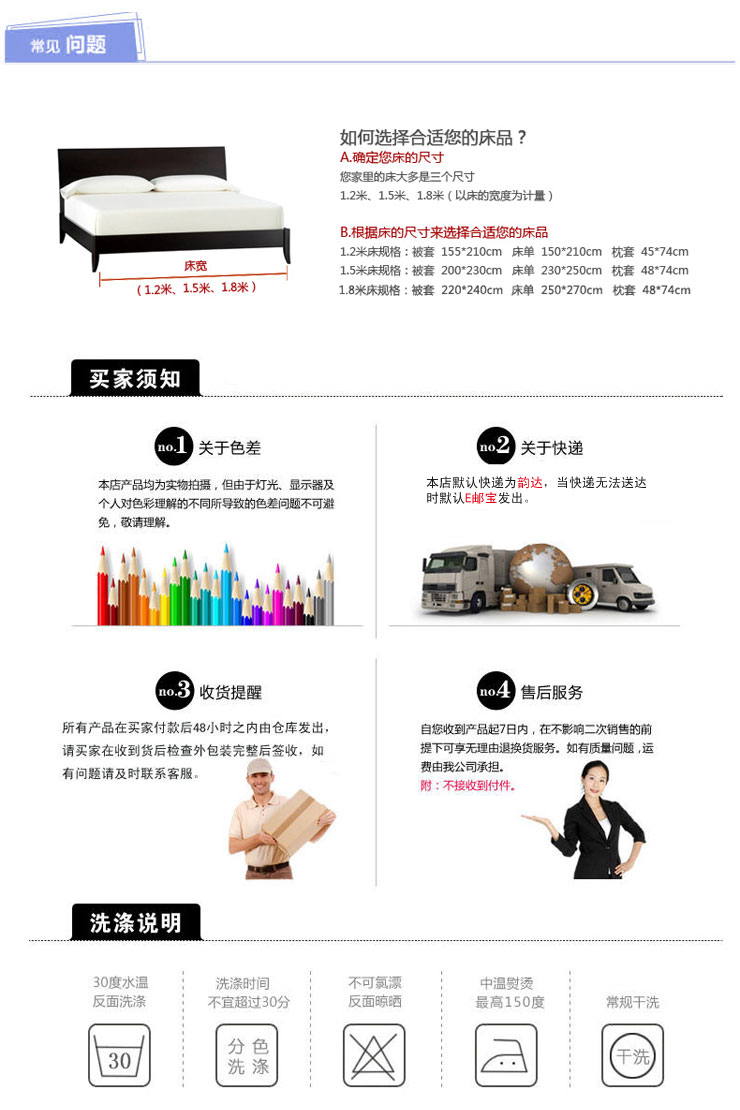 
                                        思侬被套单件150 200 全棉纯棉简约条纹被罩单件 学生宿舍单人床1.2米床1.5米床男生 自由主义 160X210cm                