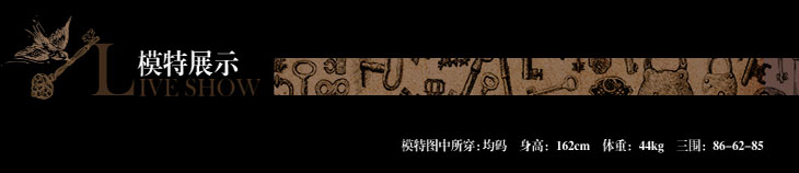 
                                        Artka阿卡秋艺术图案显瘦不勾丝雕花蕾丝连裤袜打底裤 天鹅黑 均码                
