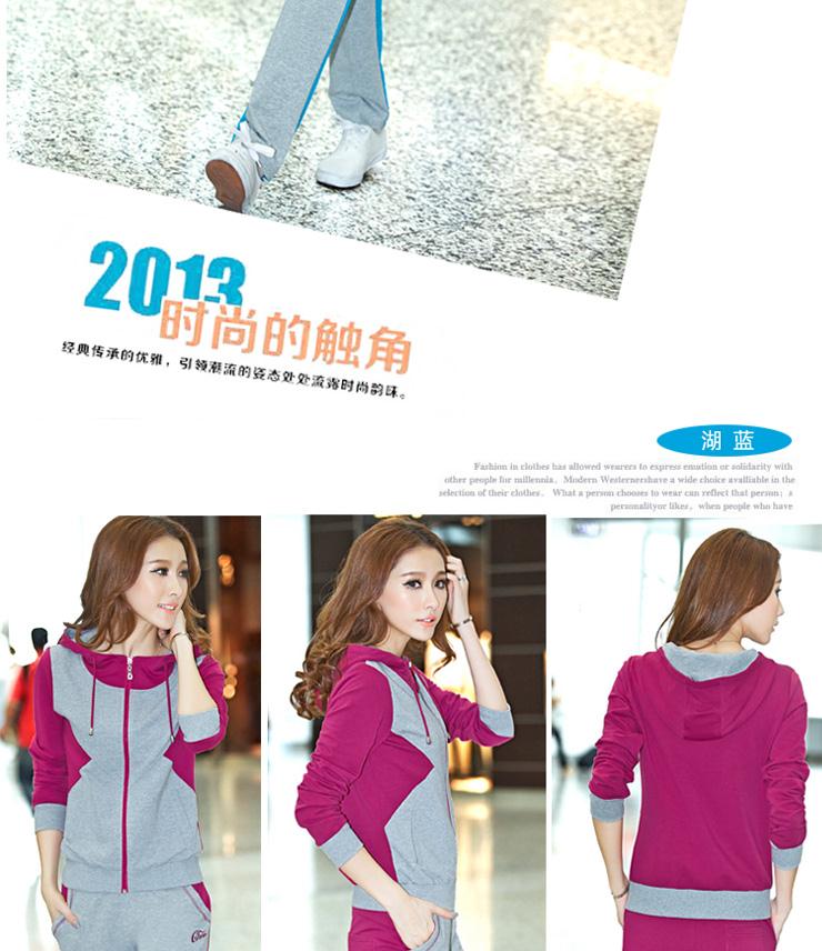 <em>货到付款</em>2014<em>春季女装</em>新款休闲两件套套装春