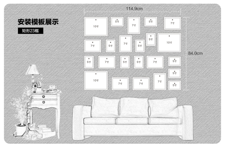 王斌相框 23框实木照片墙定制创意挂墙相框画框 相片墙创意组合 黑色 23框组合