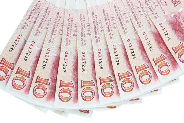 十全十美澳门双错钞王珍藏册在京东商城的价格