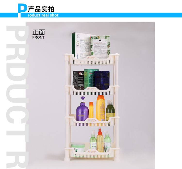 藏乐置物架层架 厨房收纳架 浴室置物架落地置物架 储物架杂物架 中号三层