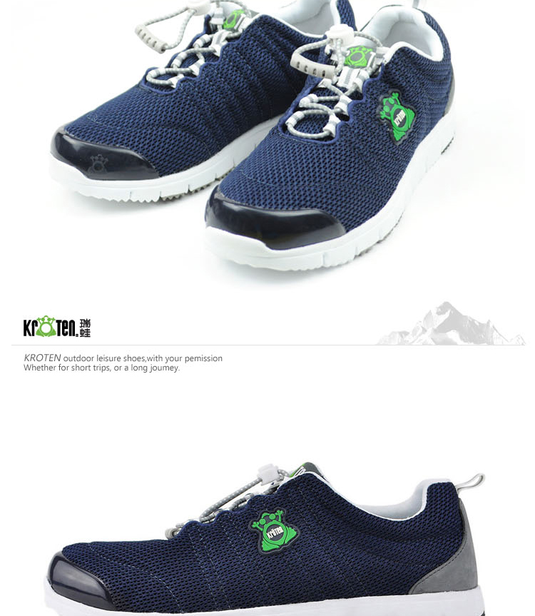 京东商城 美国波派\/瑞蛙 【专利鞋款】情侣款网