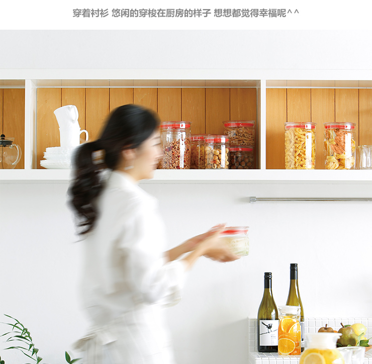 怡万家 耐热玻璃密封罐 大容量奶粉罐保鲜容器3件套 原装进口