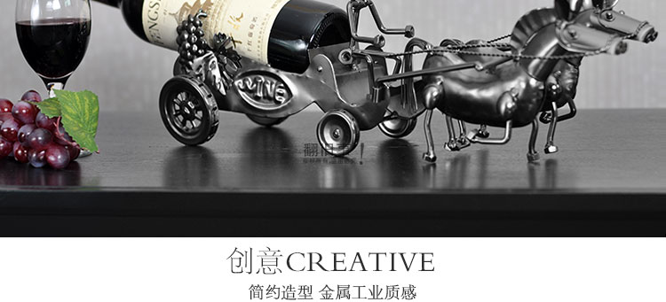 翻旧事 现代创意马夫马车酒架 红酒架摆件工艺品礼物 家居装饰品商务礼品