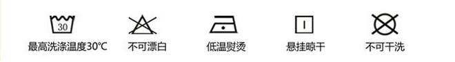 
                                        枕水人家 真丝100%桑蚕丝枕芯套子 双面丝绸 真丝印花枕套 单个 阳光假日                
