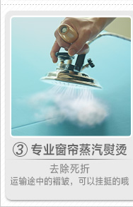 布蝶轩 可爱窗帘扣 配饰 窗帘绑带 扎带抱抱熊绑绳 公主兔绑绳 抱抱熊(米黄色)