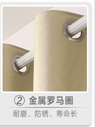 布蝶轩 可爱窗帘扣 配饰 窗帘绑带 扎带抱抱熊绑绳 公主兔绑绳 抱抱熊(米黄色)