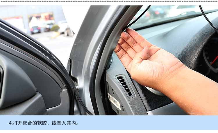 沿途 行车记录仪* 点烟器式降压线 电瓶保护 暗