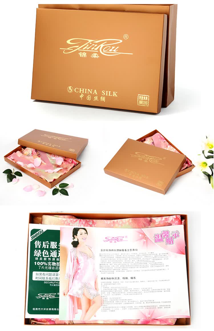 2014春夏新款<em>男睡衣</em>100%桑蚕丝睡衣套装真丝