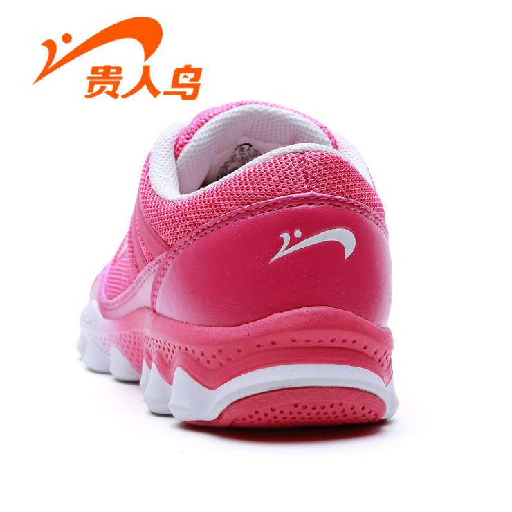 【货到付款】<em>贵人鸟</em>kbird <em>女子</em>网面透气时尚休