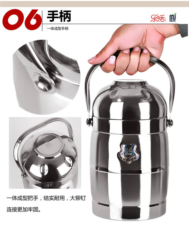 茂盛年华乐活不锈钢保温饭盒桶多层保温桶真空提锅大容量饭桶便当餐盒 3.1L真空+保温袋(三色可选