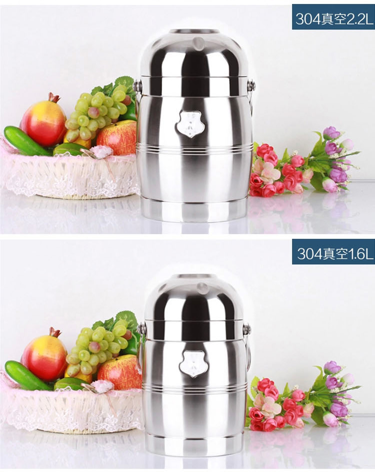 茂盛年华乐活不锈钢保温饭盒桶多层保温桶真空提锅大容量饭桶便当餐盒 3.1L真空+保温袋(三色可选