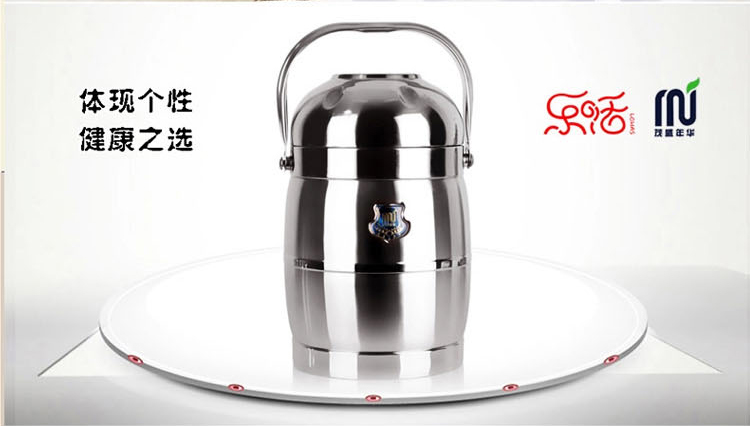 茂盛年华乐活不锈钢保温饭盒桶多层保温桶真空提锅大容量饭桶便当餐盒 3.1L真空+保温袋(三色可选
