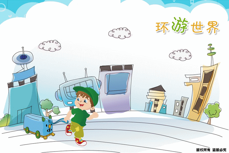 英国ridenroll高耐磨pp儿童可爱旅行箱五色可选 青色