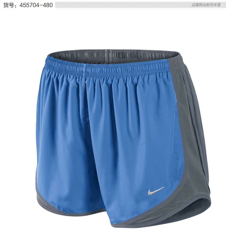 <em>NIKE耐克</em>AS TEMPO<em>女子</em>梭织跑步<em>短裤</em>45570