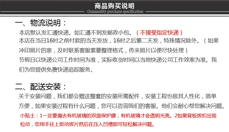 
                                        狮家进口实木照片墙创意欧式相片墙 大尺寸相框墙组合10框 白色相框+宁静港湾画芯                